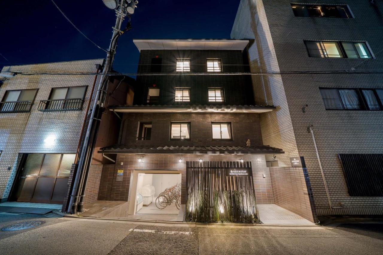 Resi Stay Giondo Kyoto Higashiyama Sanjo Eksteriør bilde